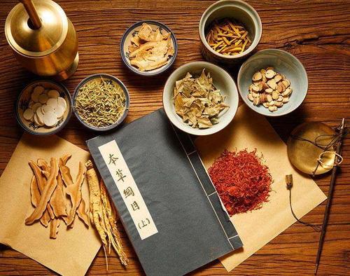 上海出臺“25條”促進中醫藥傳承創新