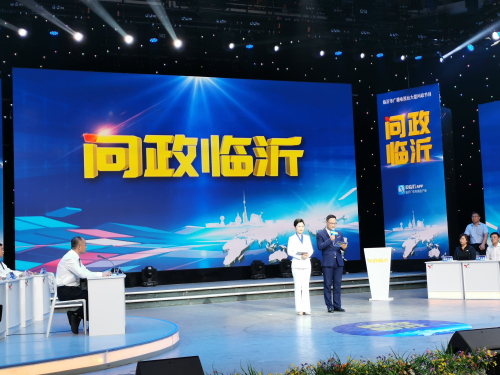 《問政臨沂》第六期問政市生態環境局