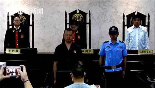 母親自駕游途中病亡 男子謊稱其被燒死騙保獲刑6年