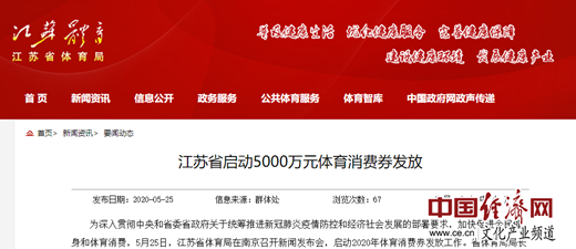 20200527100031147.jpg 159048092216.jpg