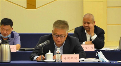 海灣集團：上下同心 協同賦能 推動協同發展再上新臺階