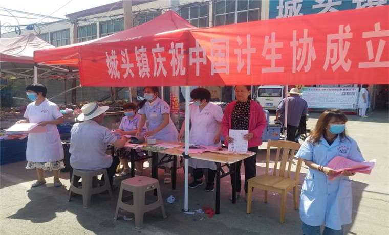 城頭鎮扎實開展“5.29會員活動日”宣傳 服務活動