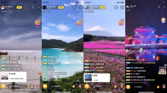 馬蜂窩陳罡：旅游業的線上資產構建已刻不容緩