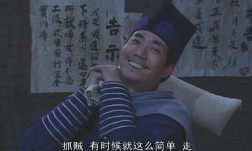 范明：喜劇要從生活中提煉質感