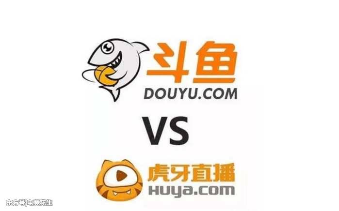 “同門師兄弟”斗魚虎牙雙雙發布一季報 誰更吸金