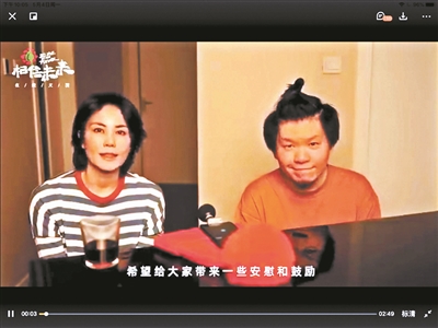 音樂直播從免費到收費 如何吸粉讓觀眾不掉隊