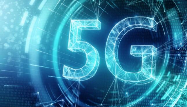 3GPP批準我國5G混合專網安全技術方案成為國際標準項目