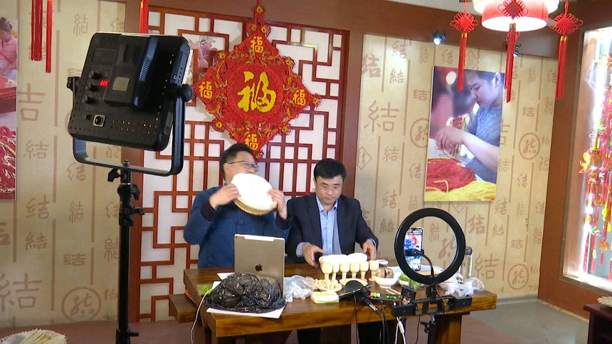 這就是山東｜山東多地繪制直播電商發展“藍圖”