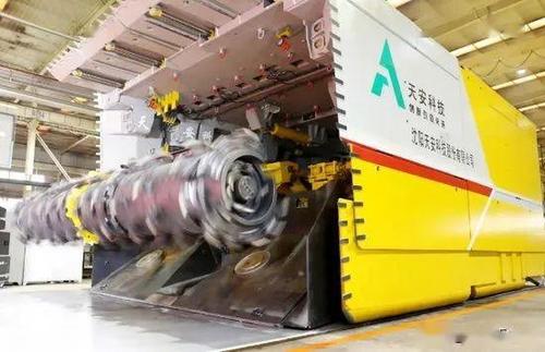 世界首套“大斷面矩形煤巷盾構式快速掘進機器人系統” 在沈撫改革創新示范區成功下線