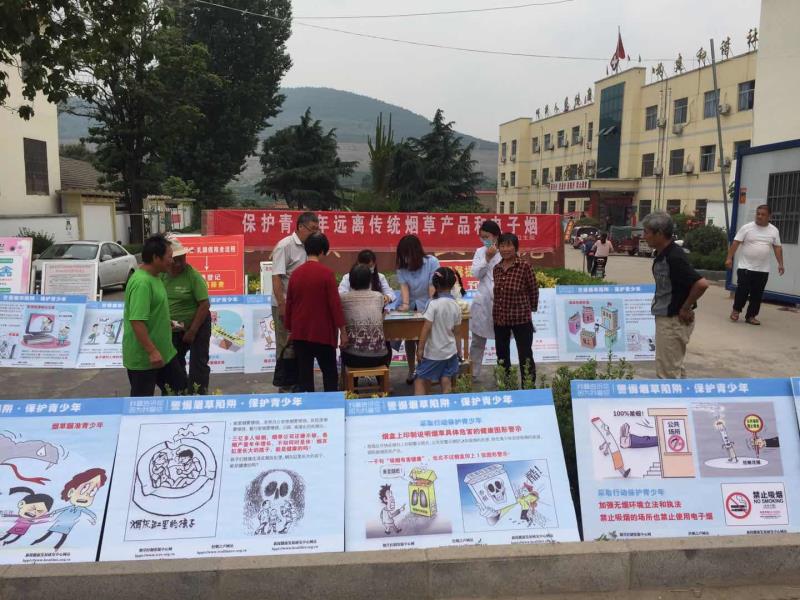 棗莊市山亭區北莊鎮中心衛生院扎實開展“世界無煙日”宣傳咨詢活動