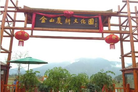 福建福鼎：特色產業蓬勃發展 鄉村活力不斷增強