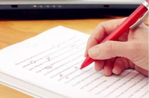 “論文高產”該喜還是該憂？