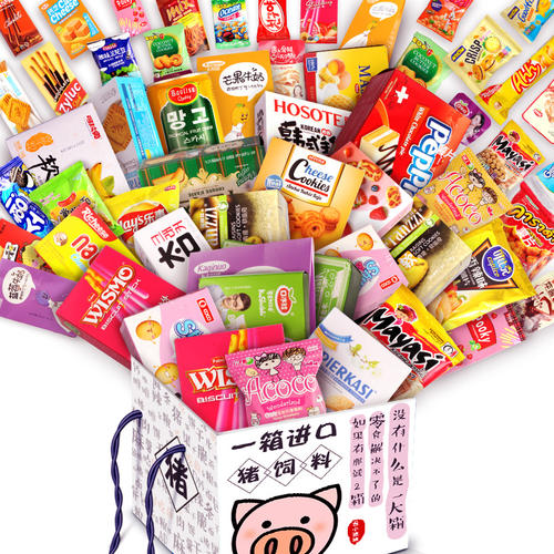 兒童零食成食品行業新風口 食品巨頭爭先入局競爭升級