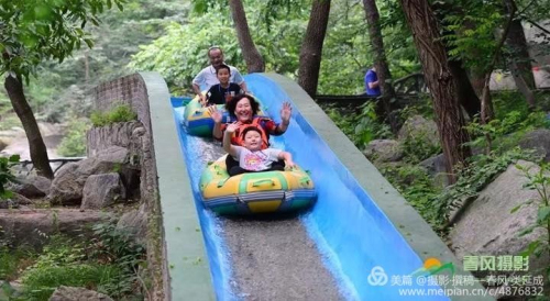 蒙陰孤貧兒童“六一節”蒙山快樂行