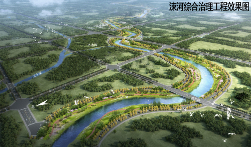 產經觀察| 臨沂市水系連通做活“水文章”