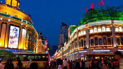 廣東出臺20條舉措促消費 鼓勵商圈適當延長營業時間