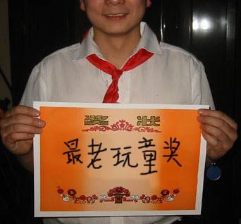 兒童節，“豬飼料”零食銷量增加557%