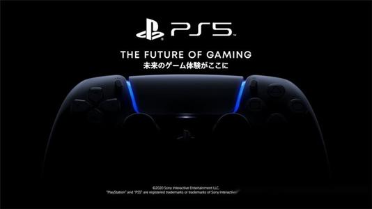 索尼宣布PS5游戲網絡發布會延期