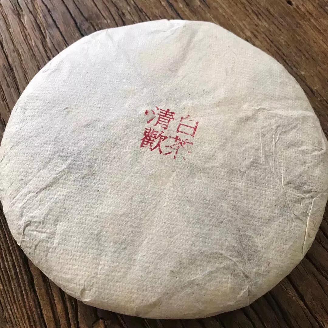 茶藥同源，源于法理
