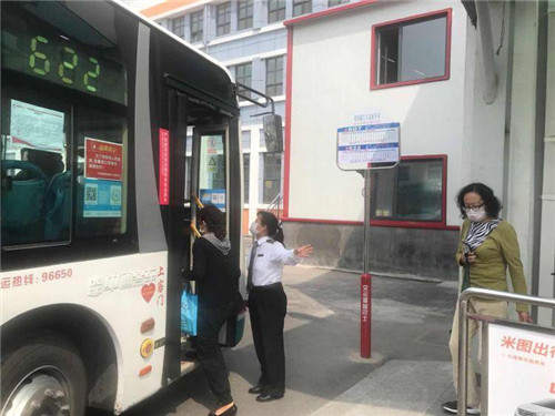 622路公交線延伸至中央商務區 上班族出行更方便啦