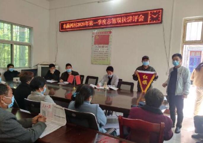 河南南召喬端鎮：志智雙扶照亮脫貧致富路