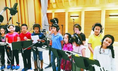 央視新聞兒童節童聲版《We Are The World》