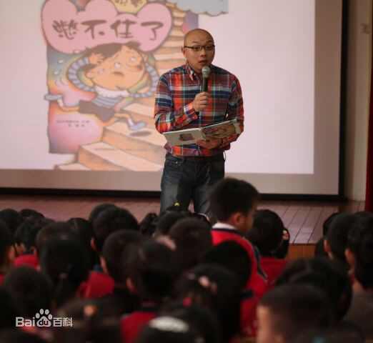 “凱叔講故事”線上課程涉嫌誘導消費