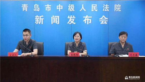 青島中院發布環境資源審判十大典型案例
