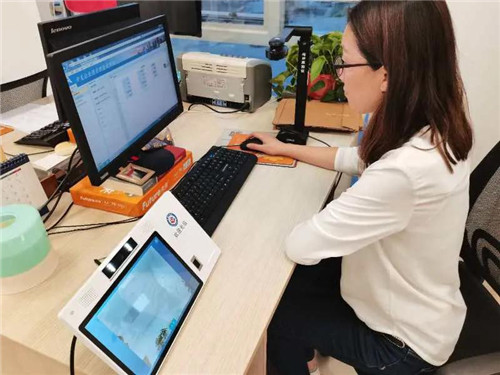 全市首宗！城陽區開啟不動產登記向開發企業延伸服務