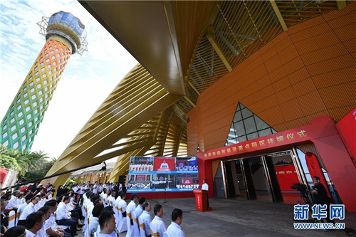 20200604162129990.jpg 2.jpg