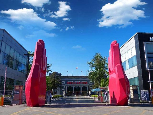 后疫情時代，北京文化產業如何破繭成蝶？