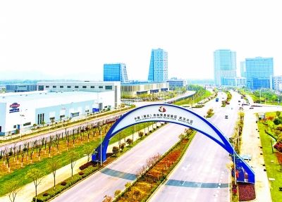 第三批自貿區紛紛曬出4周年成績單 差別化探索引領開放新格局