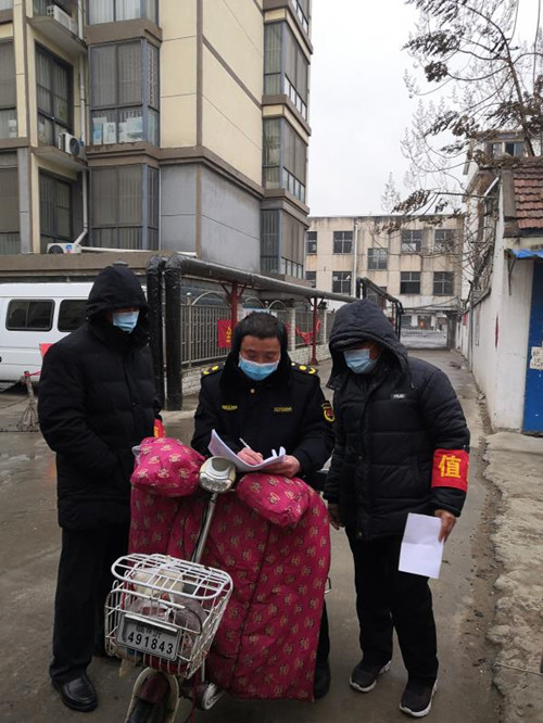蘭陵縣物資集團