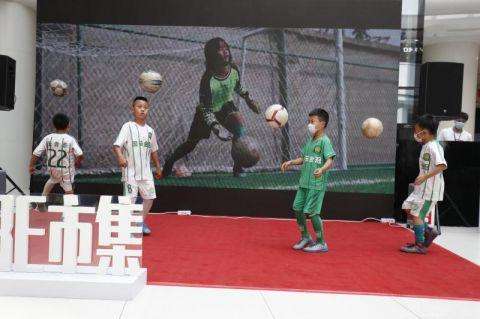 北京消費季推親子節地圖