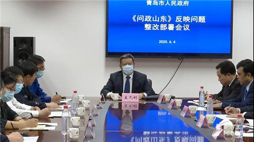 《問政山東》節目后，看青島如何立說立行立改
