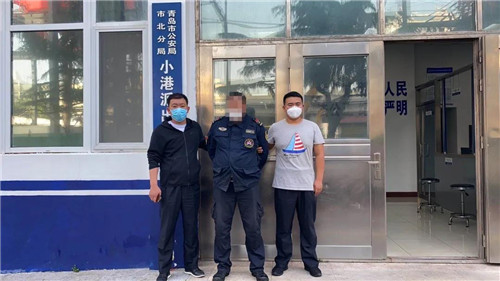 事發青島一洗浴中心！有人“潛伏”…