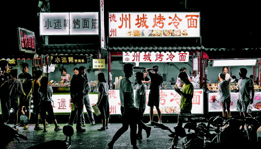 濟南淄博德州夜市探訪 夜幕下的煙火氣別樣的幸福感
