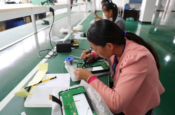 廣東省技能人才總量1850萬人！高質量發展看廣東