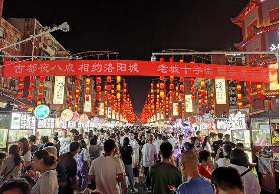 河南洛陽：街頭音樂季 “唱嗨”夜經濟