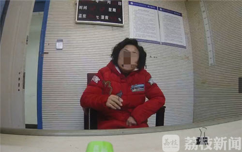 落網！青島一女子遭遇900次航班延誤，300多萬元到手！