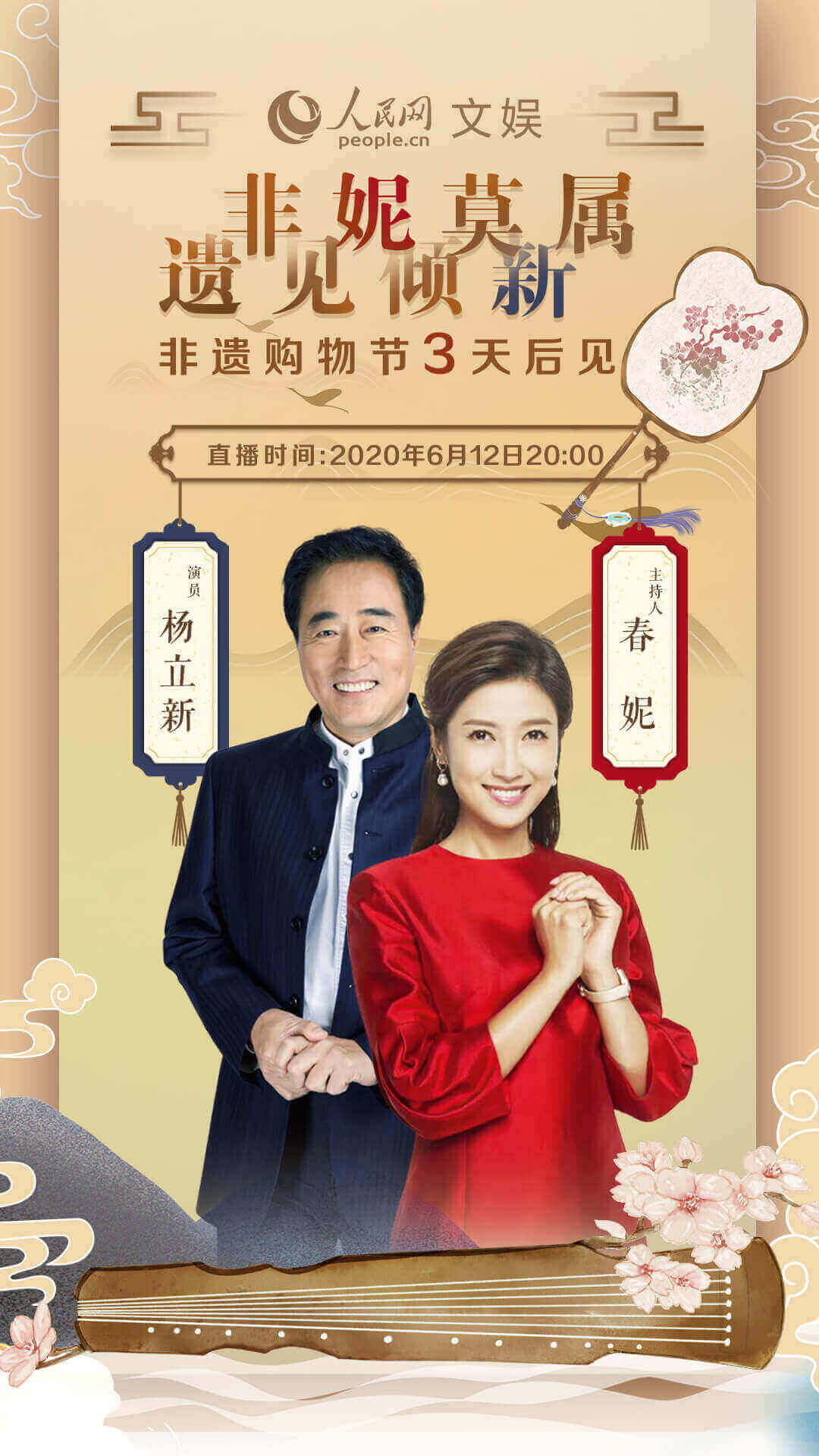 20200610150837261.jpg MAIN202006091911000192978826091.jpg