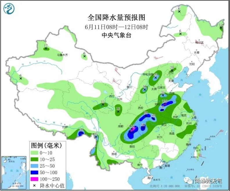 菏澤今明兩天將在全市范圍實施人工增雨作業