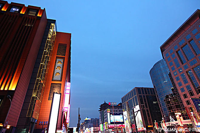 王府井免稅業務三步走