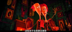 《威洛比家的孩子們》受到小朋友歡迎，也很適合家長觀看