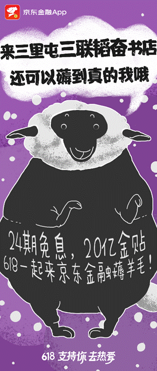 20200611170044430.gif 1.gif