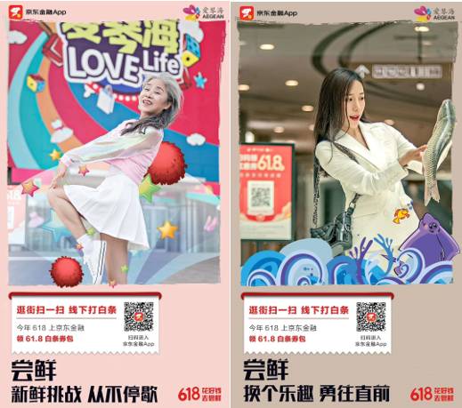 20200611170118113.jpg 3.jpg