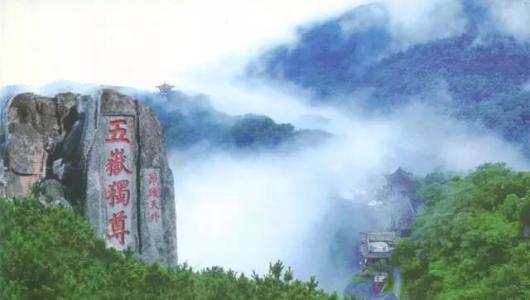 2020年5月5A級景區品牌100強榜單發布