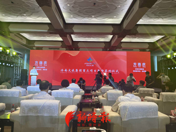 德云學院將在濟南成立，系全國首個相聲曲藝專業化高校