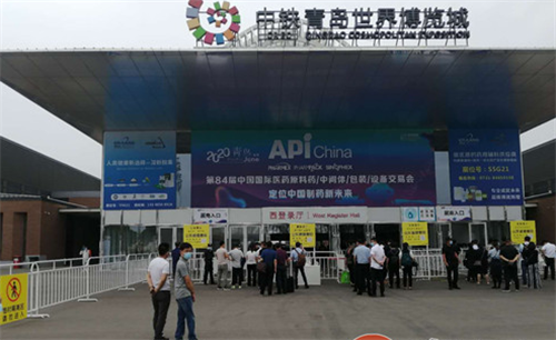 青島西海岸新區交通部門全力服務保障2020API CHINA大會
