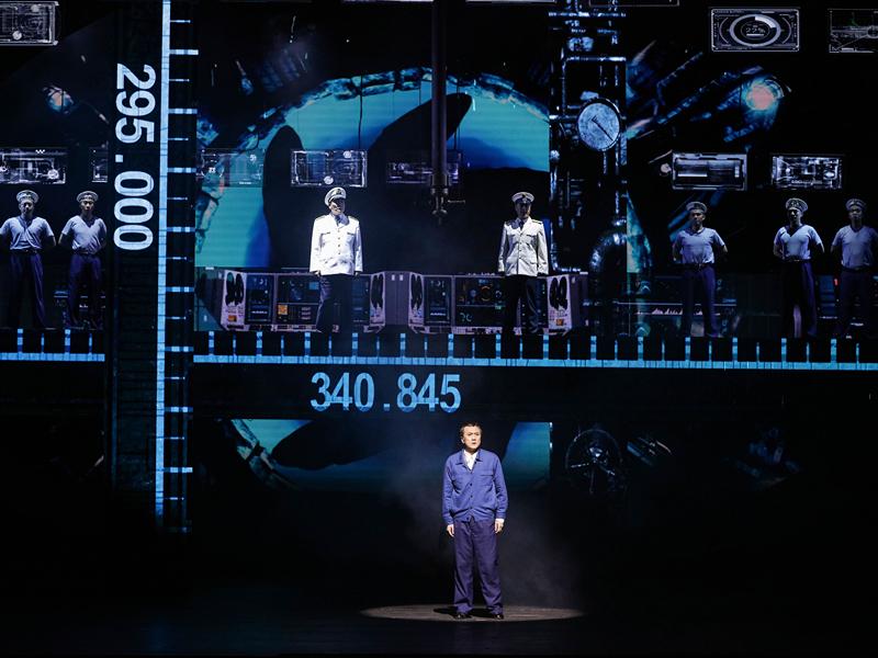 話劇《深海》廣東首演 講述“中國核潛艇之父”黃旭華故事